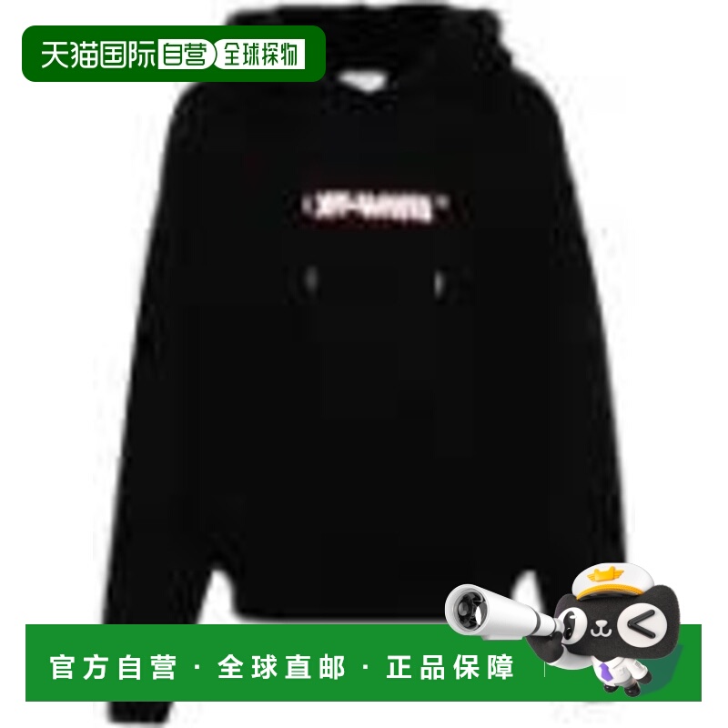 1h可退 OFF-WHITE 男士针织衫 OMBB085F24FLE00J1001 AW2024