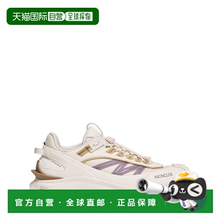 1h可退 潮奢 Moncler 盟可睐 女士 TRAILGRIP 训练鞋 L109B4M0013