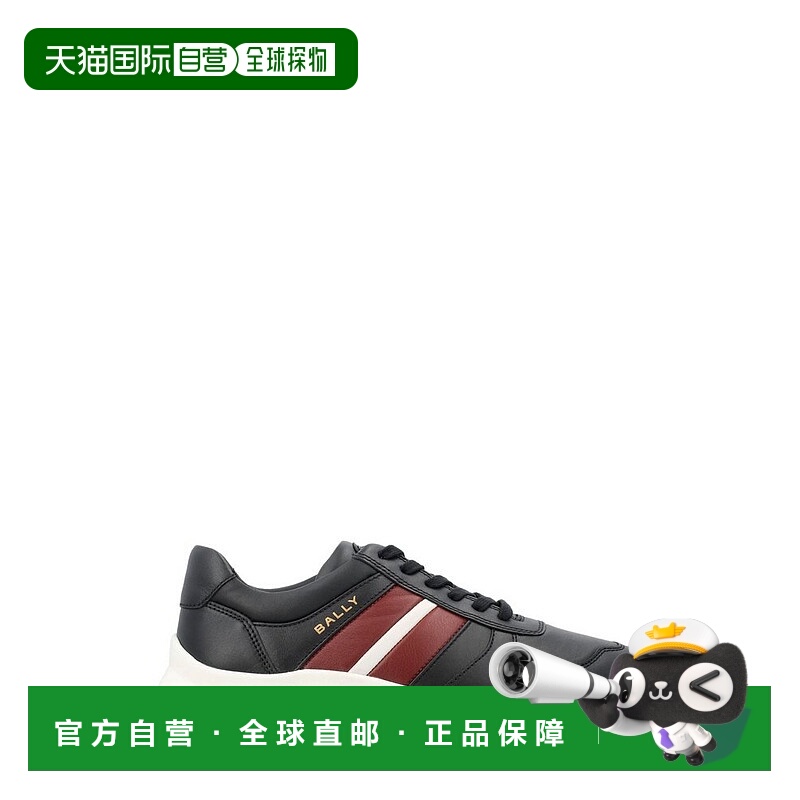 1h可退 潮奢 Bally 巴利 男士 系带低帮板鞋 MSK09SVT592男鞋