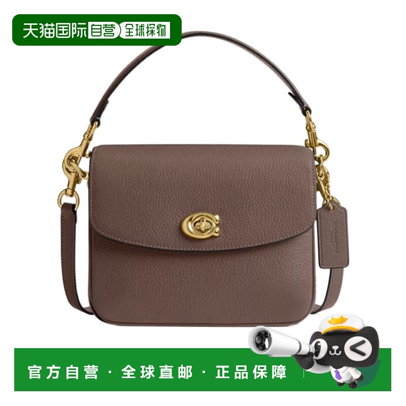 1h可退 COACH 女士斜挎包 CV437B4CBD AW2024 棕色 Cassie 19链条