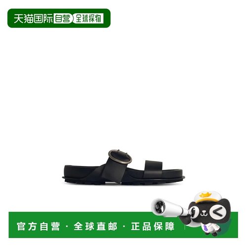 JIL SANDER 男士凉鞋 J33WX0004P4942001 SS2025