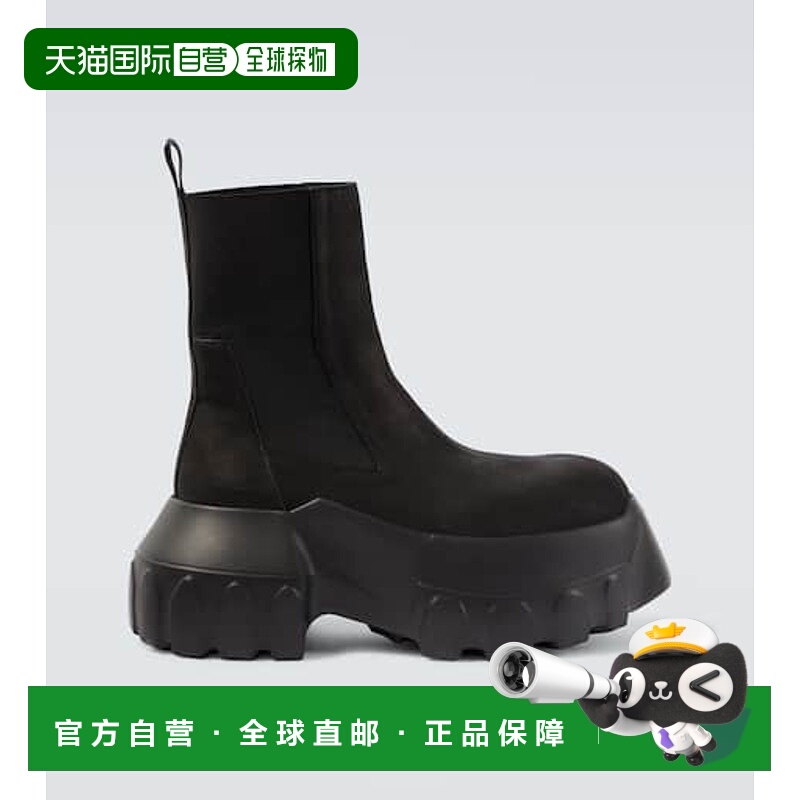 1h可退 潮奢 rick owens 瑞克 欧文斯 男士 Beatle Mega Tractors