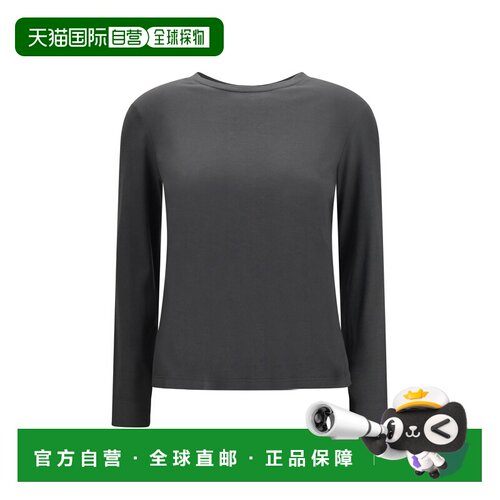 香港直邮S MAX MARA 女士T恤 2629976021600004 A【付后1h可退】
