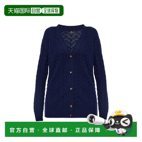 ETRO 女士针织衫 WRKE0182AU11ZB0065 AW2026 蓝色 Wool cardigan