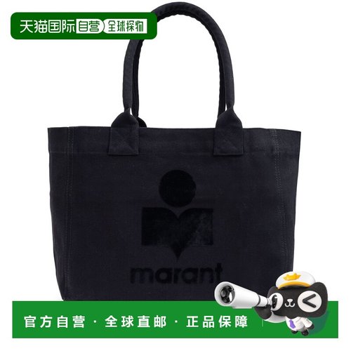 ISABEL MARANT 女士斜挎包 PM0062FAA1X18M01BK CO