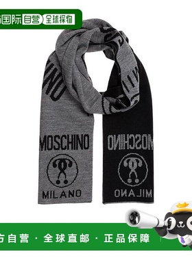 1h可退 MOSCHINO 男士围巾 50055M5145015 SS2021 黑色 徽标细节