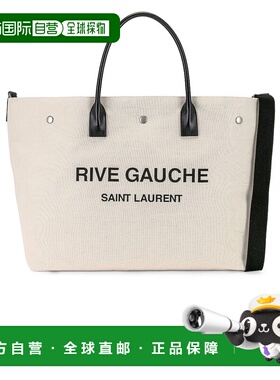 1h可退 潮奢 Saint Laurent 圣罗兰 男士 Rive Gauche 包包 68554