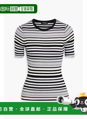 1h可退 潮奢 THEORY 希尔瑞 女士 条纹罗纹美利奴羊毛上衣 P01117