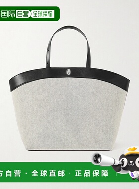 1h可退 潮奢 SAVETTE 女士 Tondo 大号皮革饰边帆布手提包 H02510