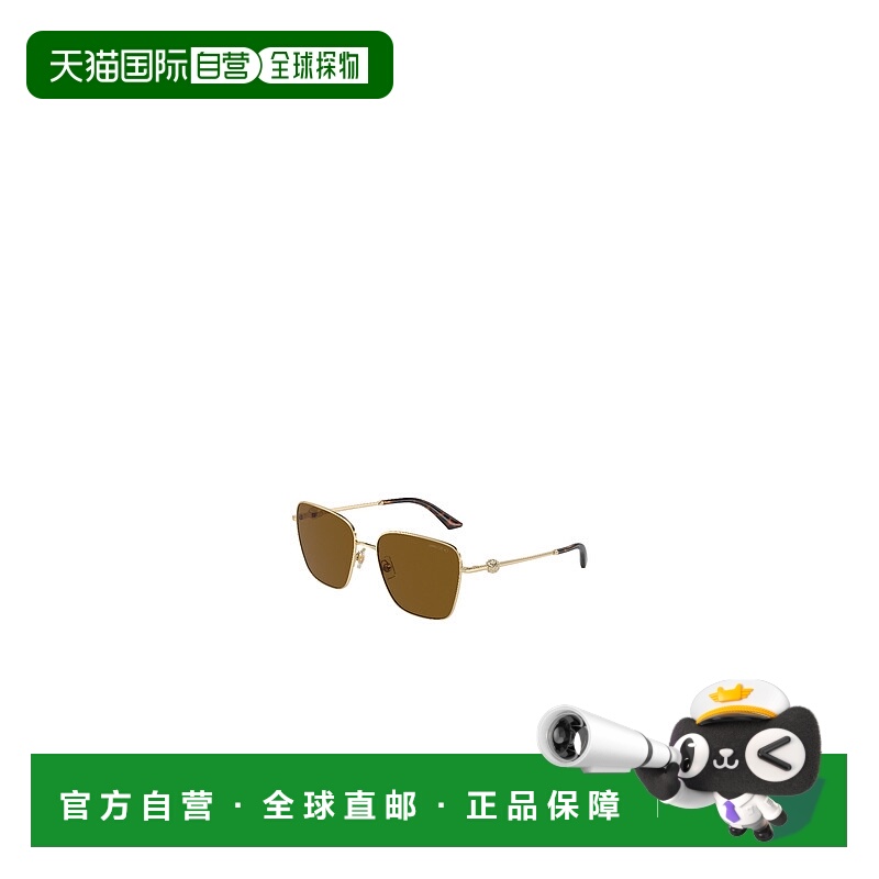 1h可退 jimmy choo 女士 太阳镜