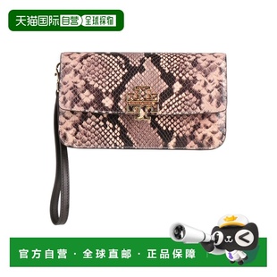 1h可退 潮奢 Tory Burch 托里 伯奇 女士 手袋 brown棕色 舒适时