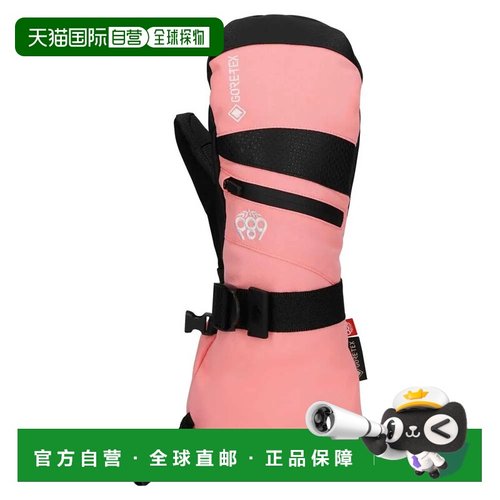 686 Goretex smarty 三合一长连指手套 中性
