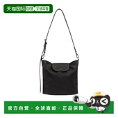 女士单肩包 10341987001 LONGCHAMP SS2026 黑色 Pliage Xtra