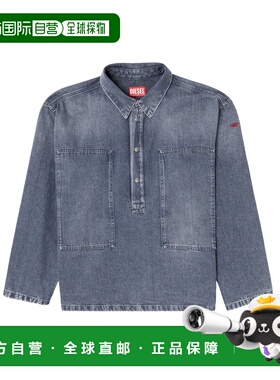 DIESEL 女士衬衫 A1926509N8307 SS2026 蓝色 亨利领牛仔上衣