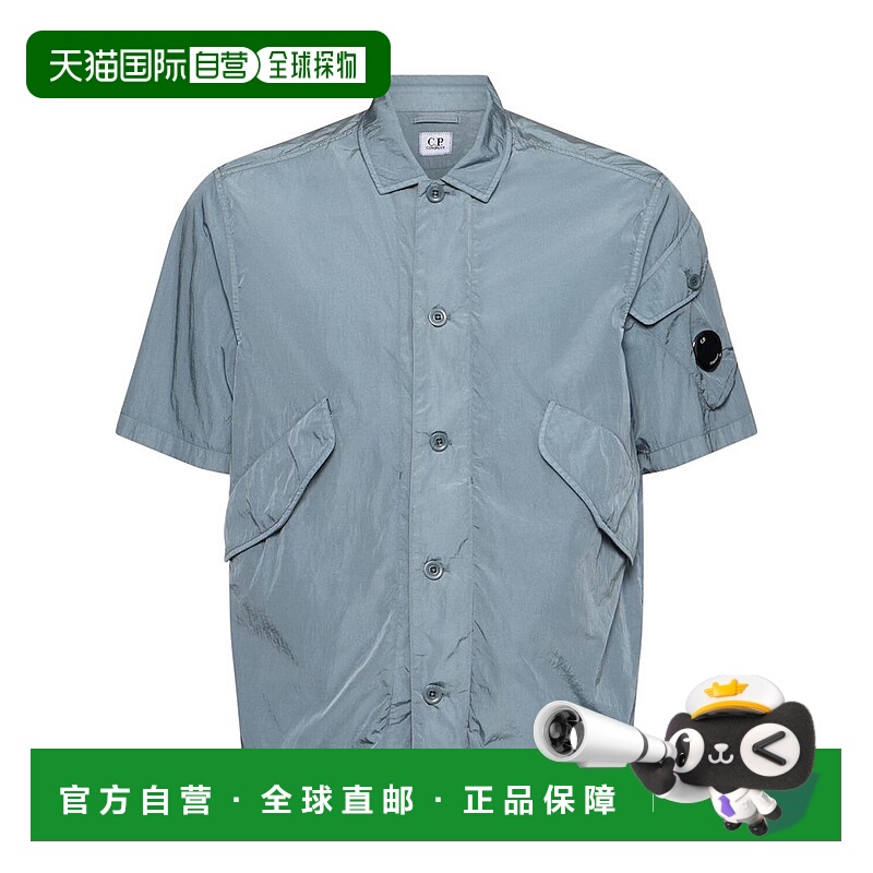 1h可退 潮奢 C.P. Company 男士 Chrome-R短袖衬衫