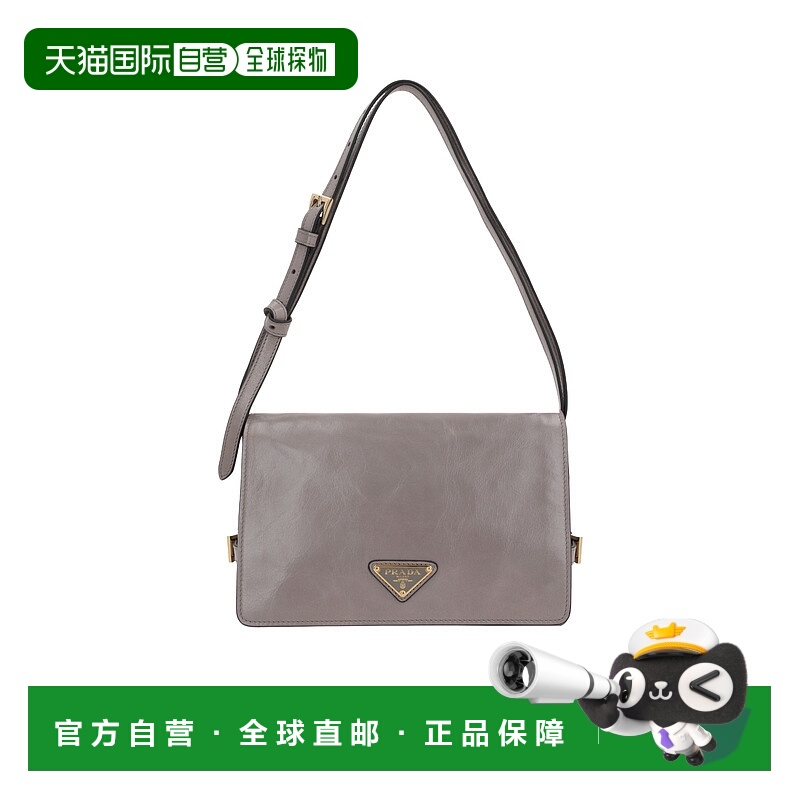 1h可退 PRADA 女士斜挎包 1BD0822CYRVDVJF03SF CO 灰色 Soft Lux