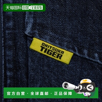 Onitsuka Tiger|DENIM JACKET|2181A980-400