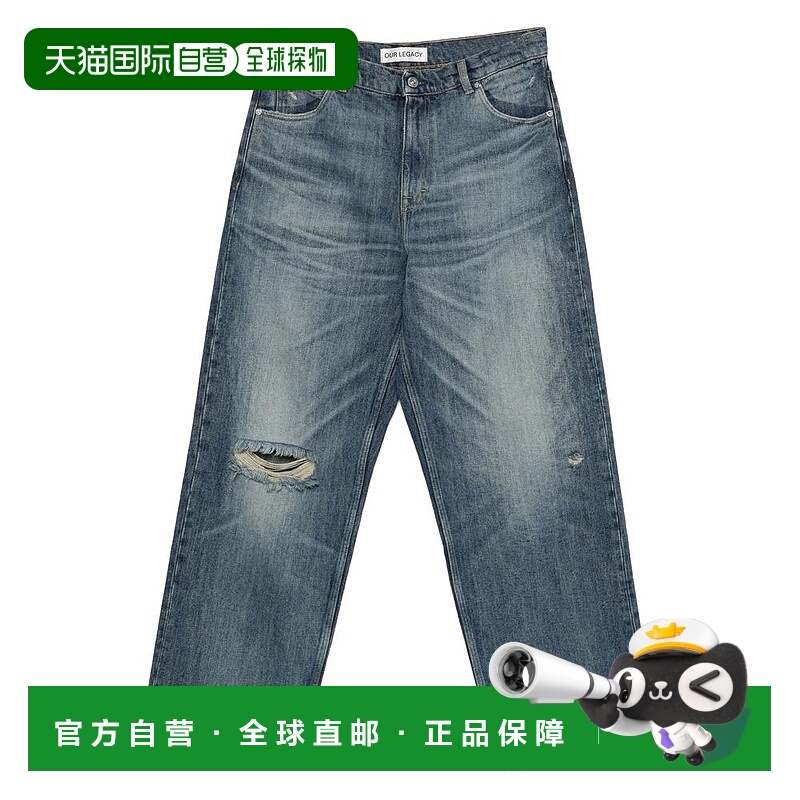1h可退 OUR LEGACY 男士牛仔裤 M4255VRWORN AW2025 蓝色 Our Leg