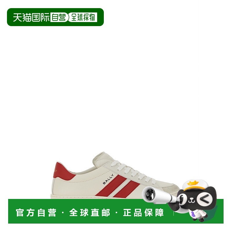 1h可退 潮奢 Bally 巴利 女士 Tyger 圓頭繫帶運動鞋 WK009LVT031