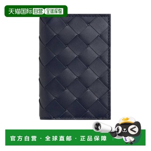 男士 veneta 钱包牛皮口袋卡包 bottega 1h可退