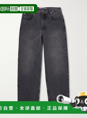 1h可退 潮奢 LOEWE 罗意威 男士 阔腿牛仔裤 H526Y11X94