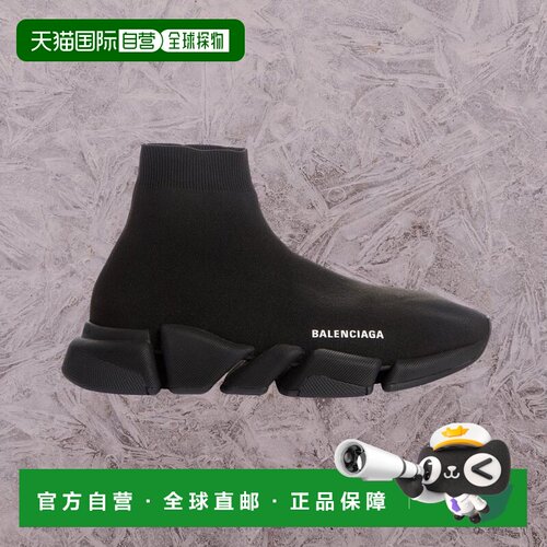 BALENCIAGA 男士休闲鞋 617239W17011013 CO 黑色 BALENCIAGA MEN