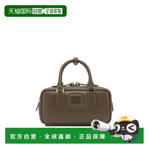 MIU MIU 女士手提包 5BB142ACR3F0244VOON SS2026单肩包