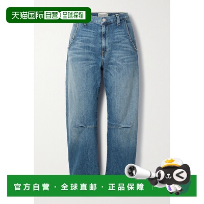 NILI LOTAN 女士 Emerson 高腰锥形牛仔裤 540W45CLW