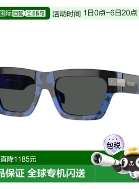 1h可退 VERSACE 男士眼镜 VE4464545887 AW2025 花色 几何框太阳