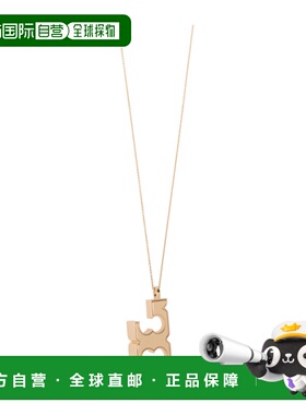 TORY BURCH 女士项链 157973720 AW2024 黄色吊坠