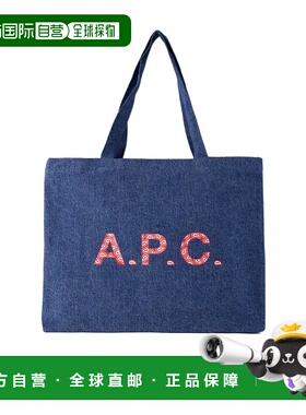 A.P.C. 男士手提包 COGWDM61443WASHEDINDIGO SS2024