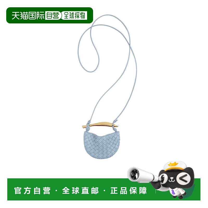 1h可退 BOTTEGA VENETA 女士单肩包 836834V5QE01728 AW2025