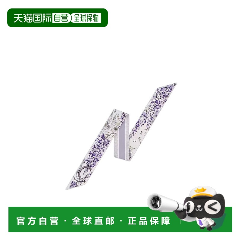 1h可退 DIOR 女士围巾 35ABC106G600C504 AW2023 白色 花卉图案丝