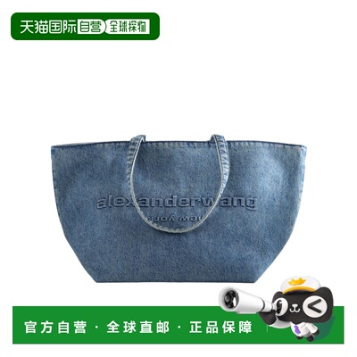 ALEXANDER WANG 女士斜挎包托特包单肩包 20426T30T473 AW2026