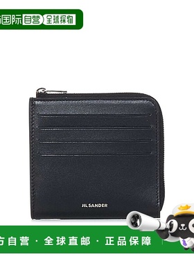 JIL SANDER 男士钱包 J25VL0007P5713001 AW2024