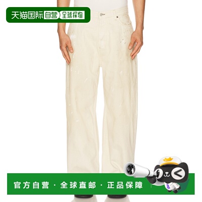 Acne Studios 艾克妮 男士 2023 Trafalgar 白色皮革牛仔裤 C0010