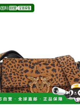 PINKO 女士手提包 106244A32AM35Q AW2025 花色 Mini Leopard Sue