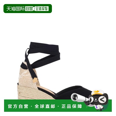 潮奢 CastaÑer 女士 