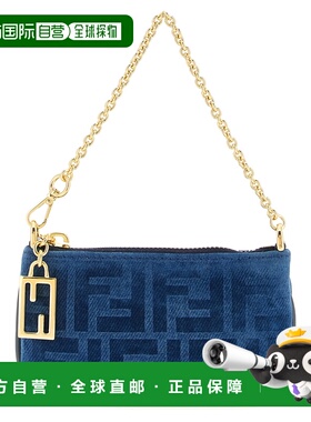 FENDI 女士手拿包 8M0535AW5HF1UJW SS2026 蓝色 迷你单肩包
