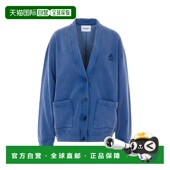 ISABEL SS2026 VE0659FAD1M06E30IN MARANT 女士针织衫