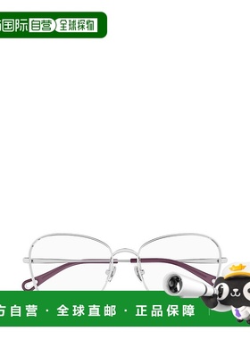 1h可退 CHLOÉ 女士眼镜 CH0344O001 CO 白色 全框平光镜