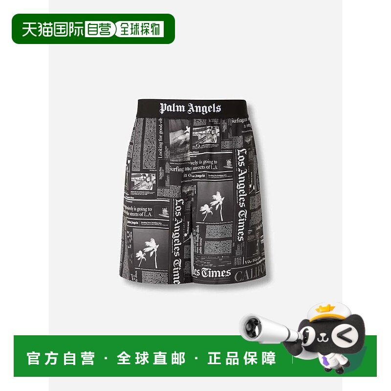 1h可退 PALM ANGELS 男士休闲裤 PMCB044F25FAB0011003BLACKOFFWH