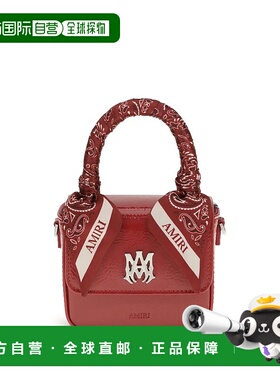 1h可退 AMIRI 女士手提包 AWHABA1049633 SS2026 红色 Amiri Hand