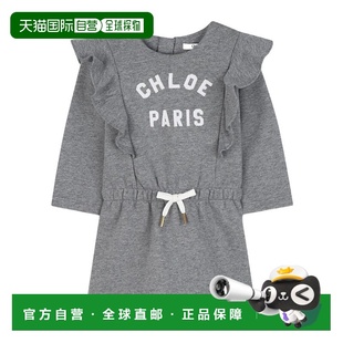 AW2025 C20712A46 灰色 女童连衣裙 CHLOÉ