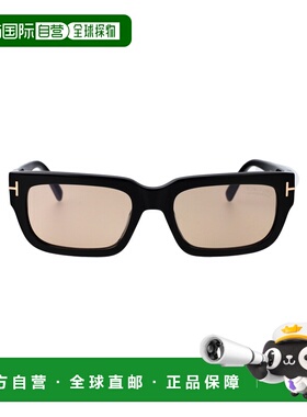 TOM FORD 男士太阳镜 FT107501E SS2026 白色 徽标太阳镜