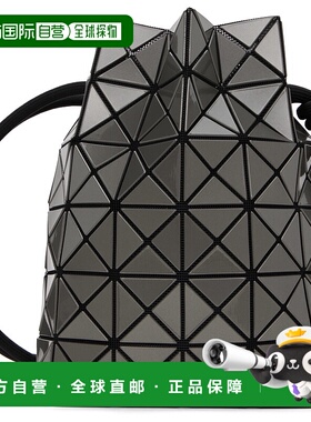 1h可退 潮奢 Bao Bao Issey Miyake 女士 灰色 Wring Gloss 单肩