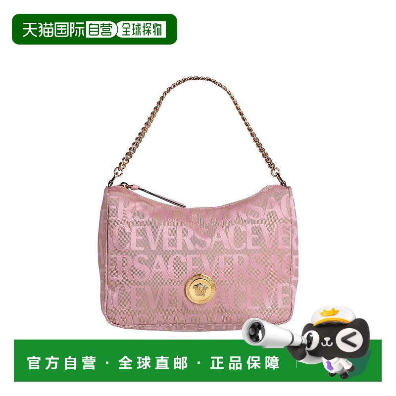 1h可退 潮奢 Versace 范思哲 女士 手袋 pink粉色 舒适时尚