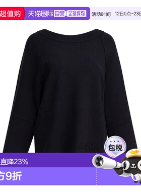 1h可退 MAX MARA 女士T恤 2521366019DUMBO004 AW2025 蓝色