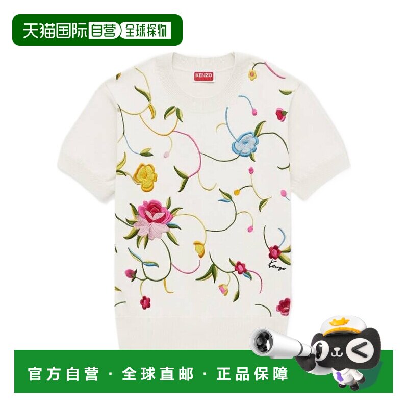 奢淘 Kenzo 羊毛短袖针织上衣 女 FG62TO7573FK.图片
