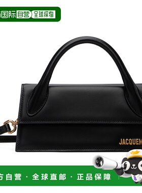 1h可退 潮奢 Jacquemus 女士 绿色 The long Chiquito 单肩包 22H